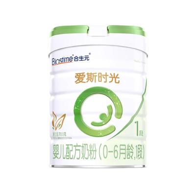 合生元爱斯时光1段700克*1罐