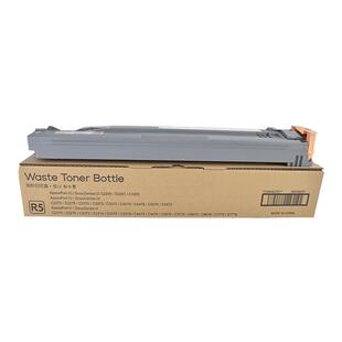 适用施乐7855废粉盒 7835 7535 7525 7530 2270 7556 7830 7845 7858 7970废粉仓3373 3300 3375废粉收集盒R5