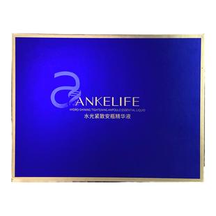 安科丽紧致抗皱次抛安瓶精华液层层补水深层滋润紧致提拉淡化细纹