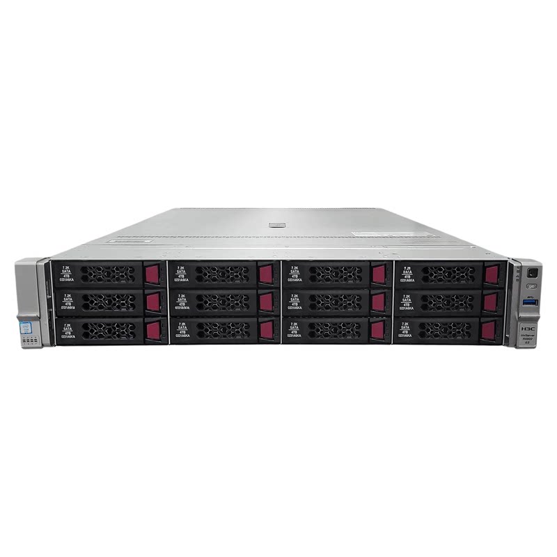 H3C R4950 G3 2U机架式双路存储服务器主机适合虚拟化存储数据库