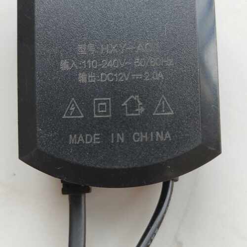 溢价-HXY-A01电源适配器，12V 2A，输入110-240V