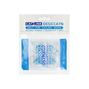 CATLINK 智能喂食器专用干燥剂半年份 适用于标配高配喂食器
