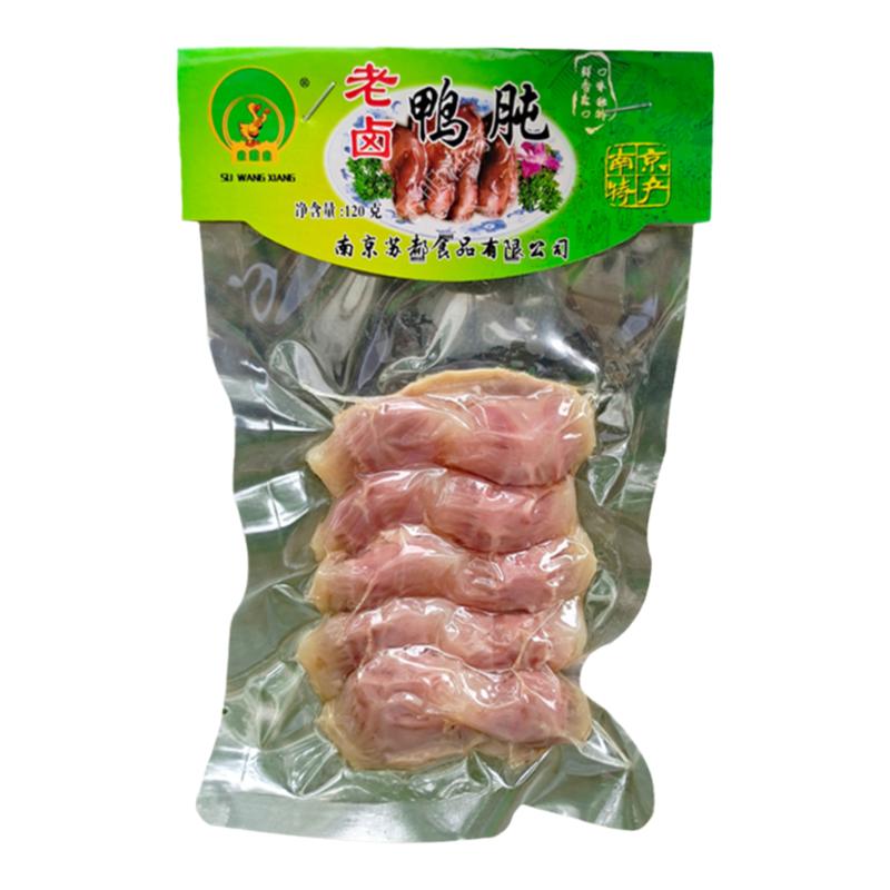 苏瑞盐水鸭胗120g 南京风味鸭肫 开袋即食酒店冷盘下酒菜卤味小吃