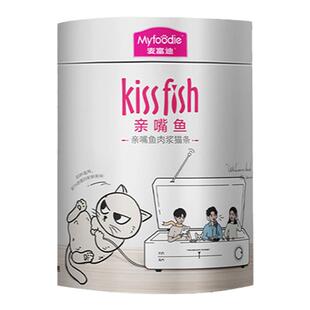 麦富迪亲嘴鱼猫零食猫条猫咪营养补水湿粮成幼猫零食14g*100支