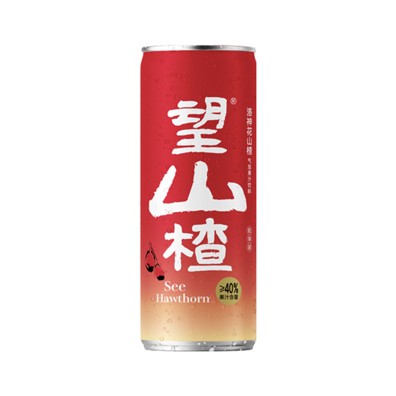 好望水望山楂气泡果汁饮料便携夏季山楂饮品330ml*24罐装整箱