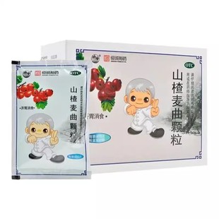 恒诚制药 山楂麦曲颗粒 15g*10袋