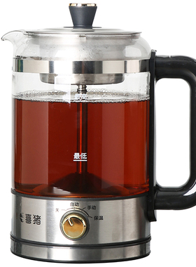 煮茶器黑茶煮茶壶家用全自动蒸汽玻璃电热花茶普洱蒸茶养生煮茶器