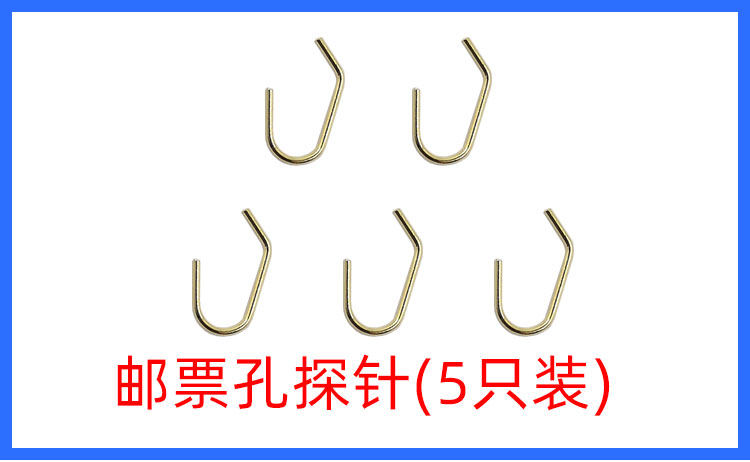 ESP8266测试架模块?烧录器 半孔邮票孔 探针 数码管模组 ESP-12F怎么看?