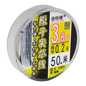 超强拉力防打卷尼龙鱼线竞技主线子线渔具用品台钓线原子实心线