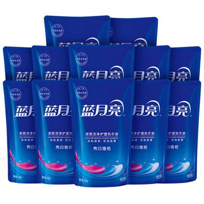蓝月亮整箱批批促销洗衣液官网