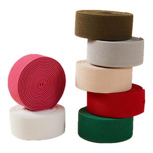 3厘米斜纹宽高弹力加厚松紧带裤子裙子耐用橡皮筋箱包鞋服装辅料