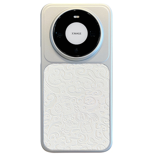 适用华为mate80promax手机壳国潮中国红色祥云浮雕有钱小马挂件手绳mate70air全包防摔荣耀magic8pro卡通男女