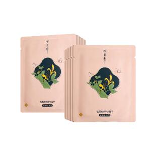 花西子卸妆湿巾纸巾眼唇脸三合一一次性独立包装便捷旅行装清洁