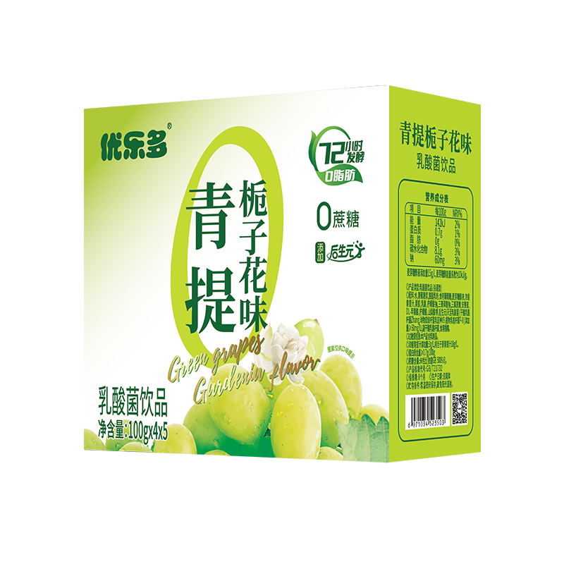 优乐多乳酸菌饮品酸奶风味酸牛奶饮料儿童原味早餐奶青提栀子白桃