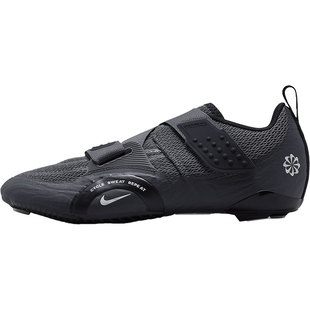 Nike/耐克官方正品SUPERREP CYCLE 2男子运动训练鞋DH3396-002