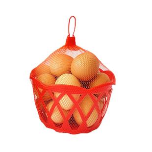 鸡蛋篮子圆形超市包装鸡蛋专用塑料筐大小号喜蛋手提蒌子厂家直销