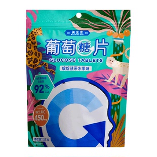 美生唐缤纷水果混合味葡萄糖片112.5g*1袋低军训血补糖糖