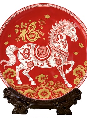 马上有福马年盘子年会新年礼品春节家居装饰景德镇陶瓷八骏图摆件