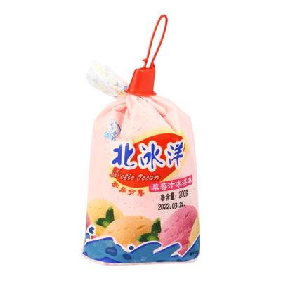 袋装北京冰淇淋北冰洋草莓汁