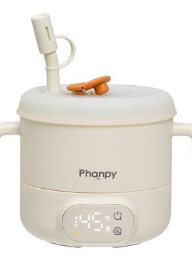phanpy/小雅象【恒温辅食碗】婴儿加厚保温碗带盖可分体智能加热