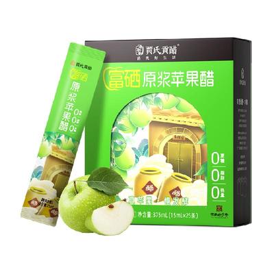 贾氏贡醋富硒原浆苹果醋375ml*4