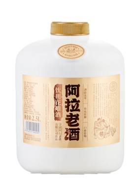 饮用阿拉老酒花雕酒糯米酒