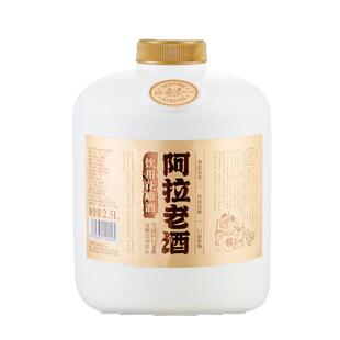 阿拉老酒饮用花雕黄酒2.5L桶装正宗浙江口粮酒糯米酒自饮炒菜熟醉