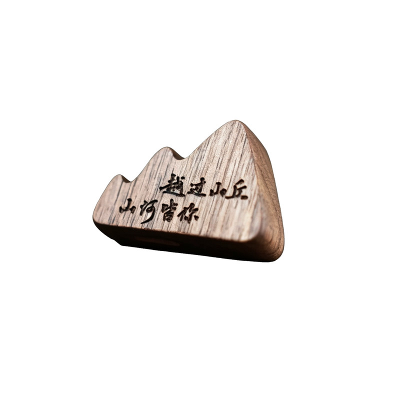 小山黑胡桃木刻字车载香薰