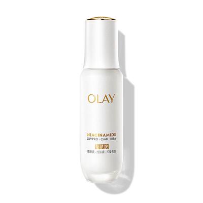 OLAY水光小白瓶美白精华液超抗糖玉兰油面部
