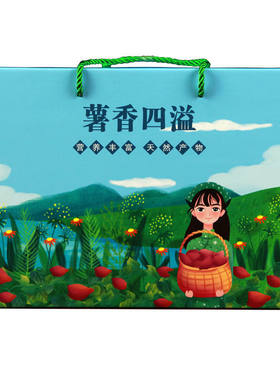 谷小芳小米锅巴富硒休闲食品