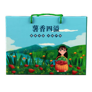 郝卫芳健康休闲零食谷小芳富硒小米锅巴210g*2 罐装