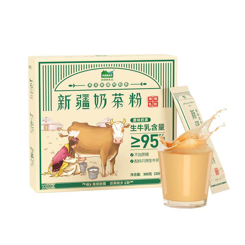 新疆好喝健康鲜奶奶茶粉