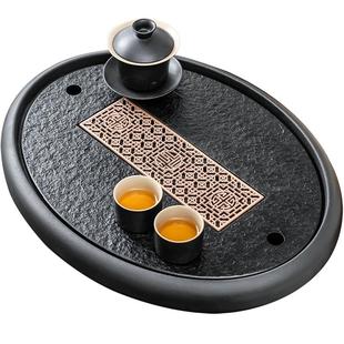 陶瓷天然石材茶盘小型功夫茶具家用办公储水式排水茶台茶杯小套装