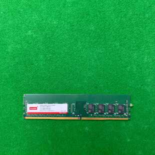 询价-台湾宜鼎Innodisk 8G DDR4 2400 工控非服