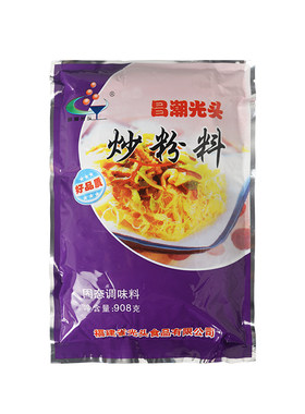 昌潮光头沙县小吃调味品炒粉料