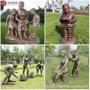 铸铜雕塑户外玻璃钢仿铜民俗雕塑摆件人物步行街大铸铜雕塑