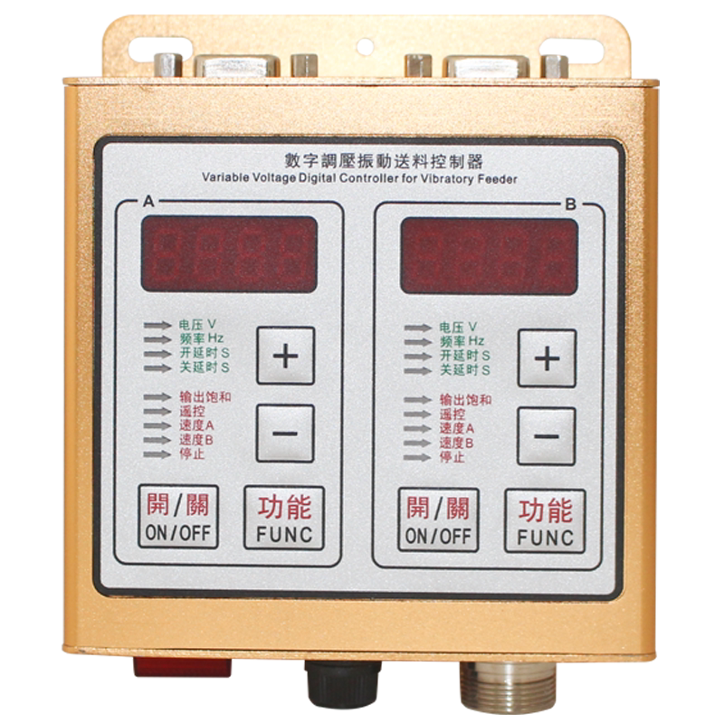 380V10A震动控制器SDVC20-L数字调压振动盘送料控制器调速器