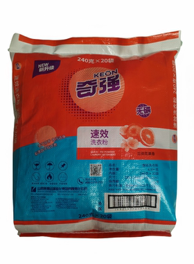 奇强洗衣粉小包装240克去家用