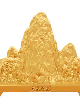 于老师推荐金山银山摆件招财家居中式客厅玄关装饰品工艺桌面摆件