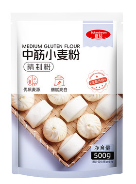 百钻烘焙材料500g中筋面粉