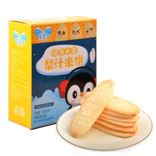 梨汁米饼儿童零食入口磨牙即化非婴幼儿6-12不添加牛奶鸡蛋