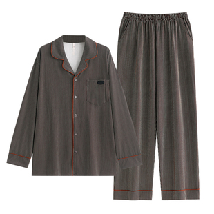 悦内睡衣男士春秋季秋天款纯棉长袖四季通用家居服男款宽松高级感