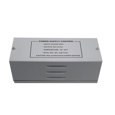 门禁专用电源12V5A变压器控制器