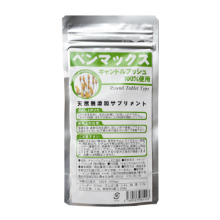 日本便卜benmax对叶豆清理肠道促排拉粑粑 膳食纤维益生菌酵素