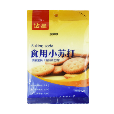 钻星200g食用小苏打粉小袋家庭装