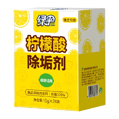 绿伞柠檬酸除垢剂10g*24袋