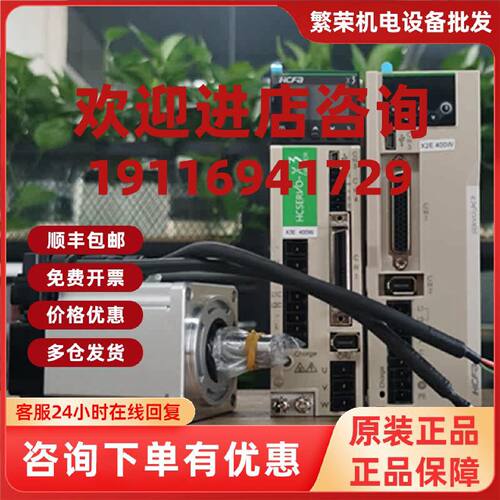 议价SV-X2MH010A-B2CA SV-X2MH010A-B2CA SV-X2MH010A-B2LA正原厂