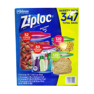 开市客代购Ziploc密保诺双层食品密封袋夹链保鲜袋小中大号多规格