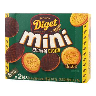 韩国好丽友薄全麦巧克力饼干6盒保质1年休闲零食迷你mini全麦饼干