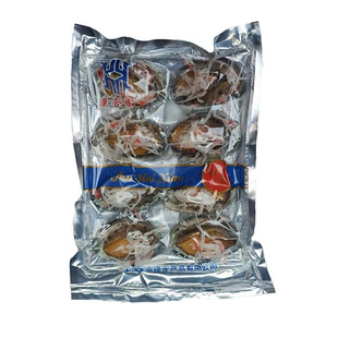 大连海鲜鲍鱼冷冻节日礼盒礼品春节高档黄金一口福鲍清理好大鲍鱼